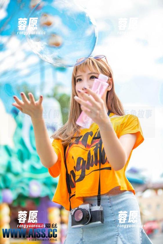 AISS爱丝(黄金版) - 图包里的街角故事：欣杨全套，等你来翻篇！