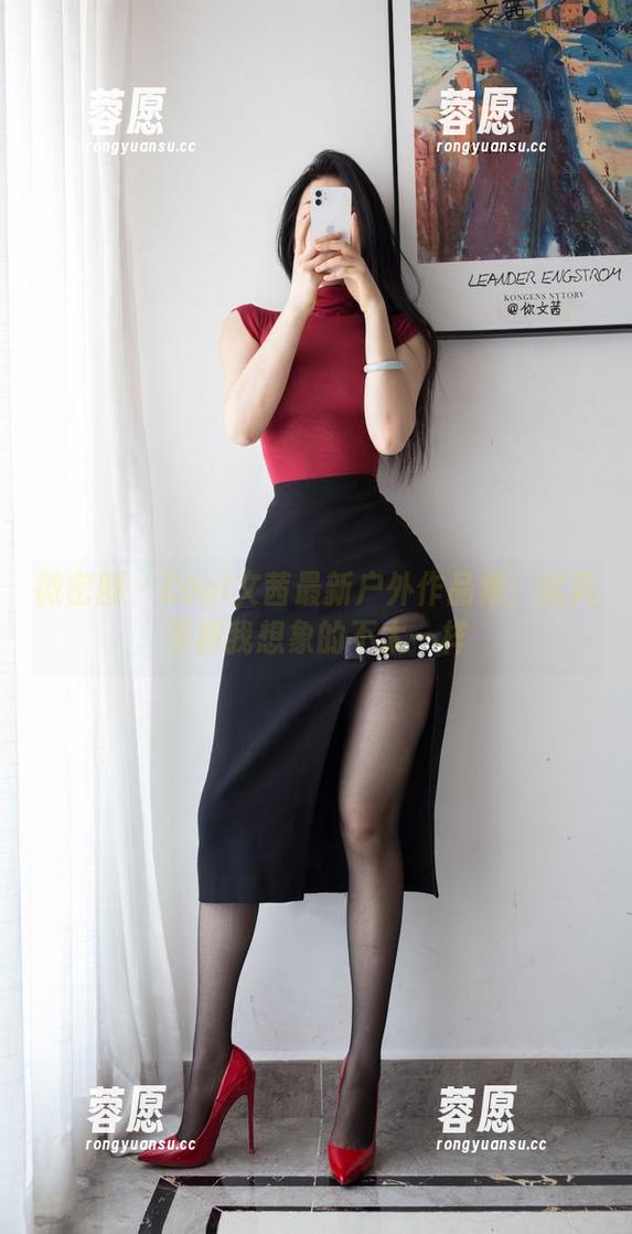 Cool文茜 微密圈 - Cool文茜最新户外作品集:这风景跟我想象的不太一样