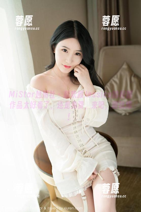 MiStar魅妍社 - 赵欢颜Jessica的校服作品太好看了，还是免费，来吧，别犹豫！