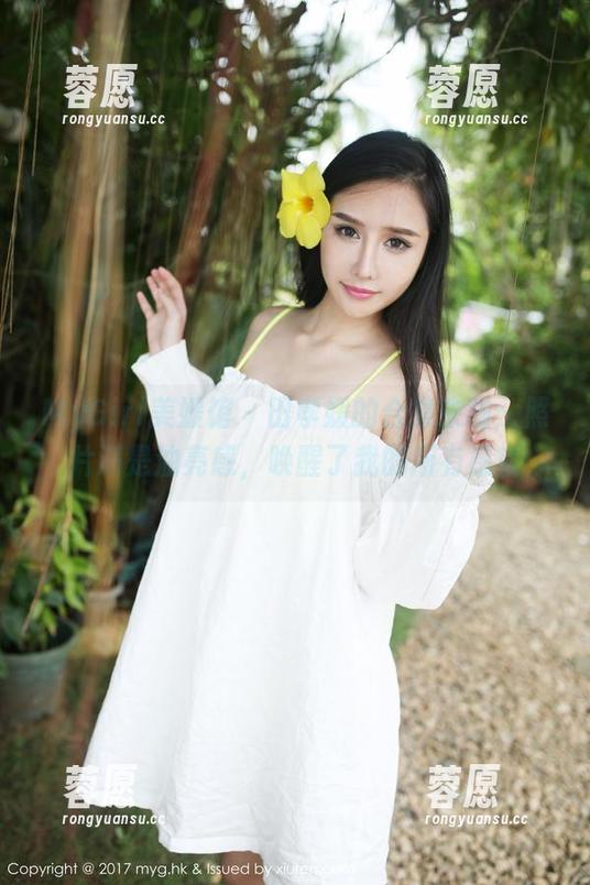 MyGirl美媛馆-田孝媛 MyGirl美媛馆 - 田孝媛的合集来啦:照片满是油亮感,唤醒了我的所有感官