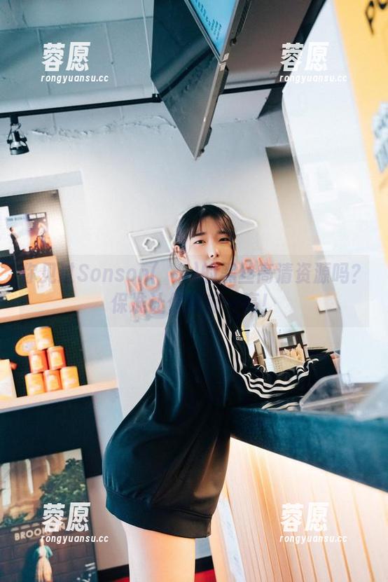 你见过Sonson(손손)的黑丝高清资源吗？保准让你眼前一亮！