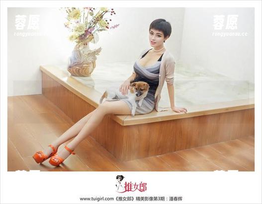 TuiGirl推女郎 - 分享一波赵惟依的妹妹作品集，看完忍不住想做她的姐妹！