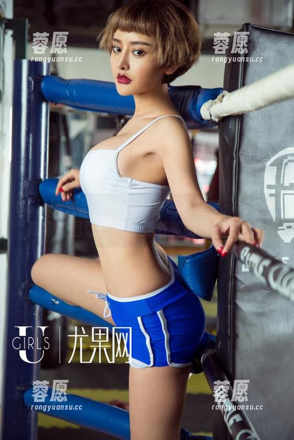 UGirls尤果网-陈怡曼 UGirls尤果网 - 泳装里的那些事:陈怡曼高清美图让你感受到最美的夏日气息!