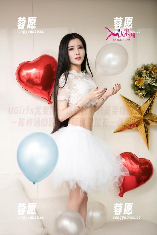 UGirls尤果网 - 这福利不只是姿势优美——陈梓涵的瑜伽原图真是别有一番风味！
