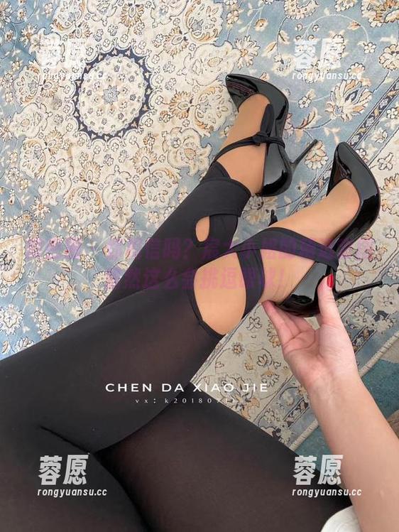 微密圈 - 你相信吗？宸大小姐的精选套图居然这么会挑逗眼球！