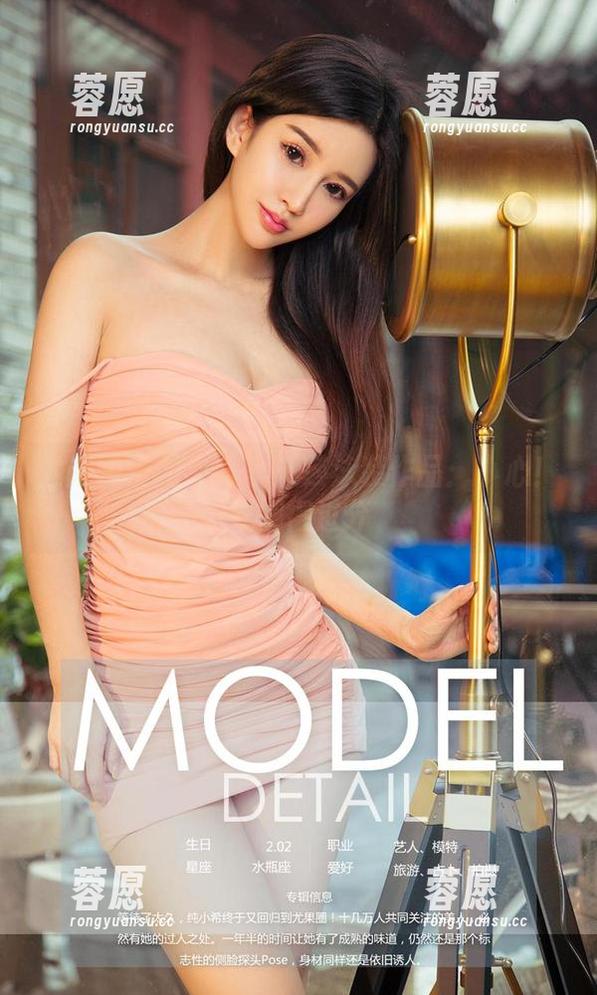 尤果网爱尤物-李丽莎 尤果网爱尤物 - 李丽莎泳装作品:小心!妩媚得过分