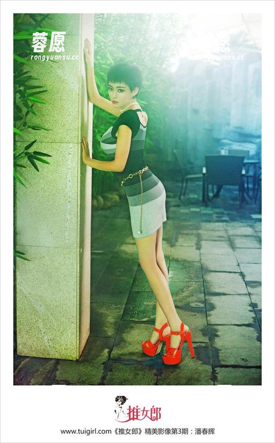 推女郎-何奕恋 推女郎 - 何奕恋的长腿在线美图,简直让人想要追问“你算不算腿控?”