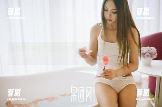果团网-松果儿 果团网 - 看松果儿的泳装全集:每一件作品都像是在撩拨我的心弦!