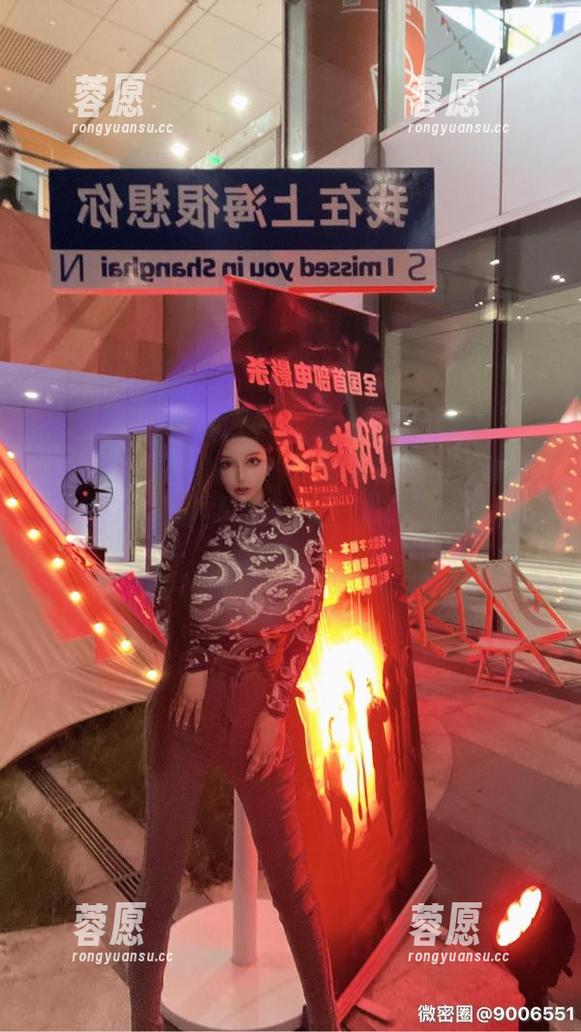 梦露veronica 微密圈 - 梦露veronica的圣诞作品集:我看完后心里默默想着圣诞老人的身材...最新!