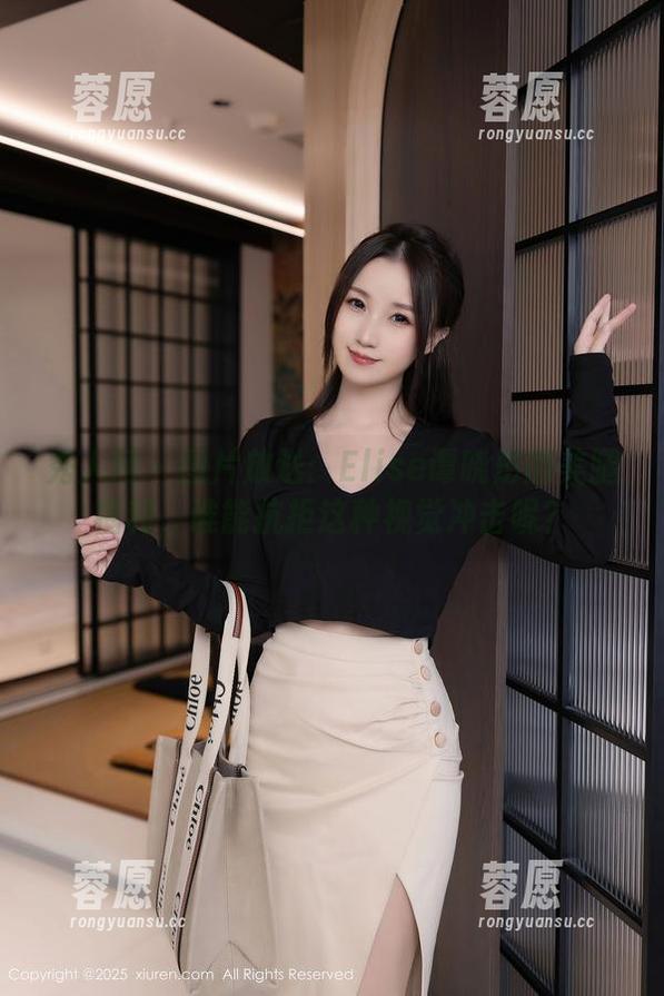 秀人网-Elise谭晓彤 秀人网 - 图片放送:Elise谭晓彤的美腿福利,谁能抗拒这种视觉冲击呢?