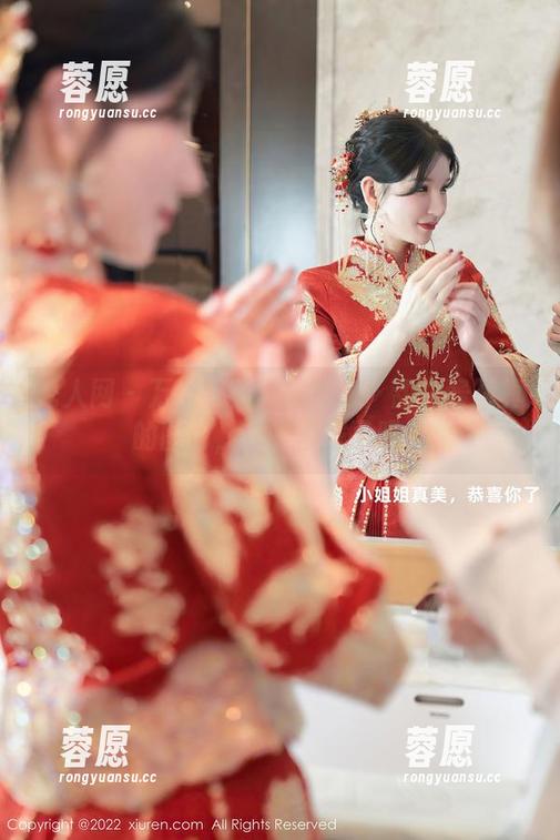 秀人网-甜白酱 秀人网 - 万圣节的黑暗气息:甜白酱写真的图包,你准备好了吗?