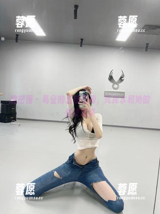 微密圈 - 葛征的最新图册，死库水和她的俏皮故事