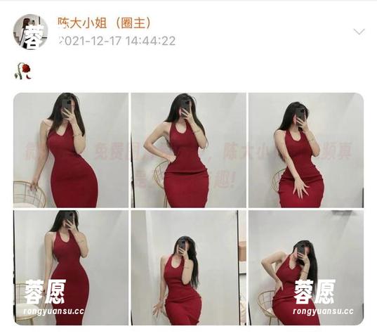 微密圈 - 免费图片看不停，陈大小姐的视频真是又美又有趣！
